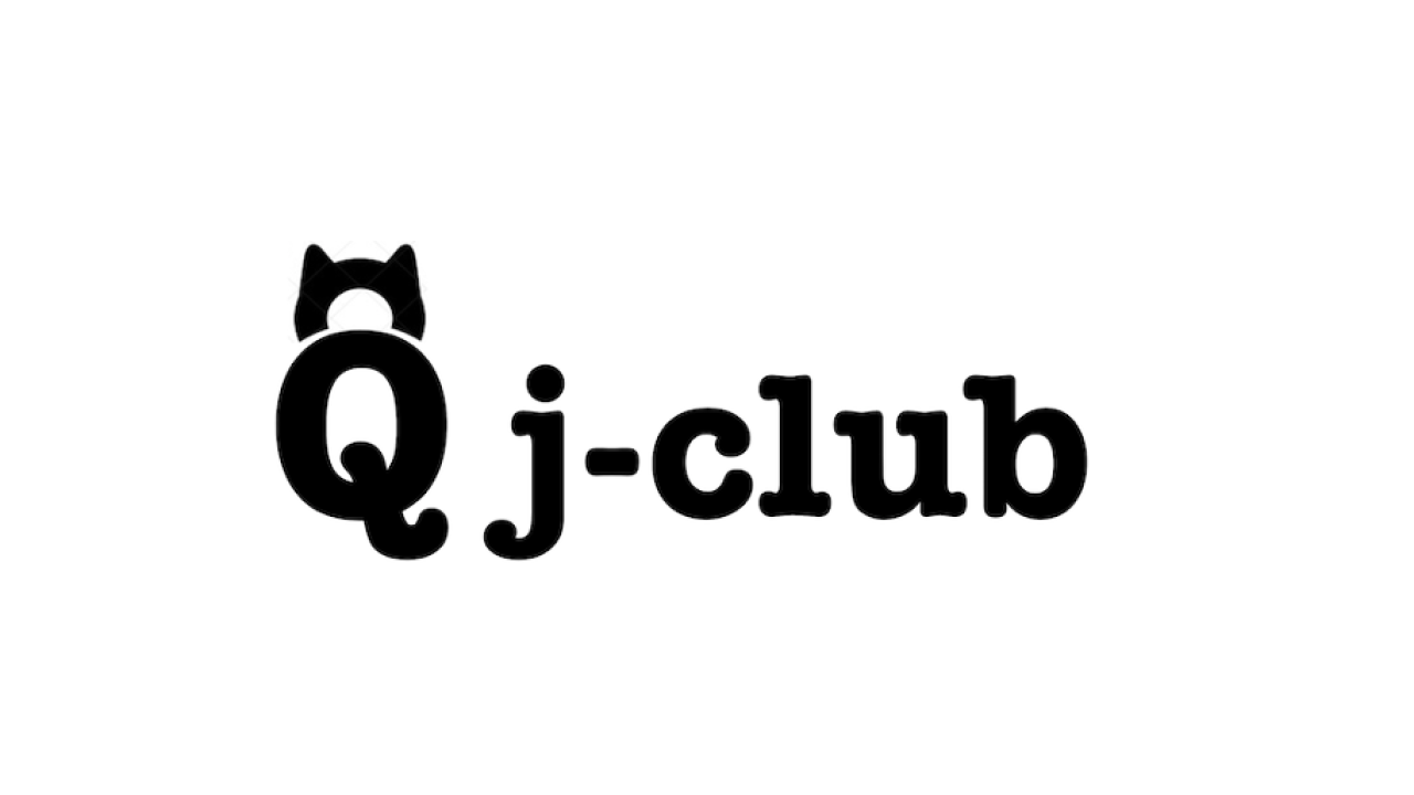 UC Davis Quantum Journal Club